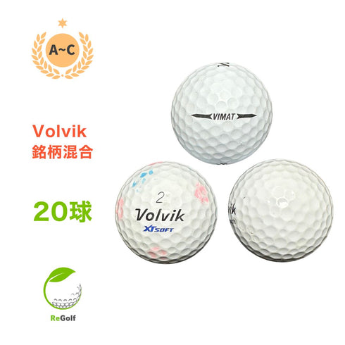 【中古】 【送料無料】 ロストボール ボルビック ヴォルビック 銘柄混合. S3 Under par XTSOFT 20球 ACランク リゴルフ